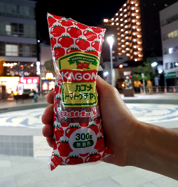 Tomato Ketchup Kagome