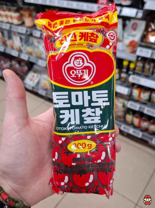 OTTOGI Tomato Ketchup