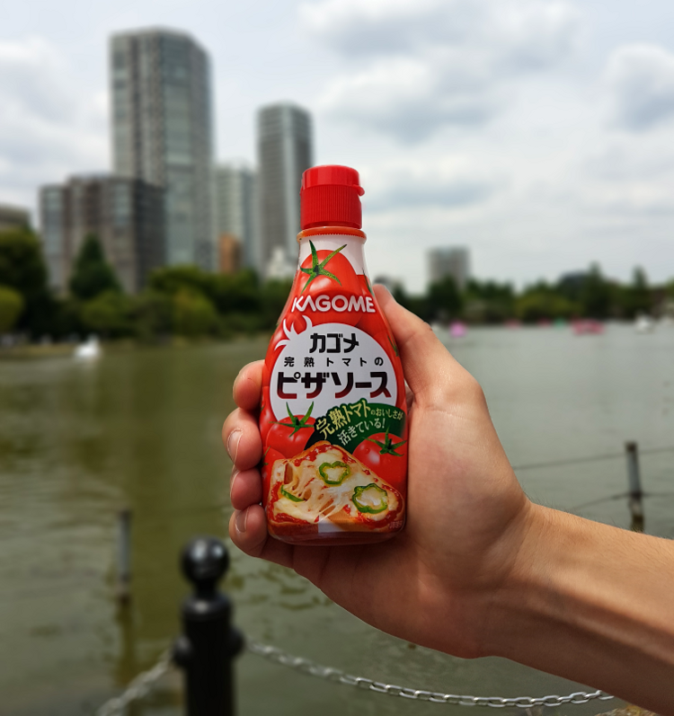 Kagome Pizza Ketchup
